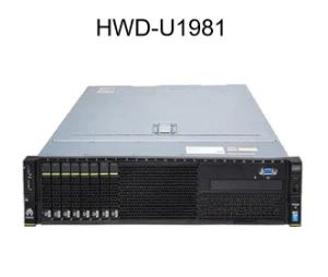 Hwd-U1981, 16500~20000 Users, Voice Gateway, VoIP Gateway, Internal Communication Systems, Supports 20000 Users, Call Centre, Ippbx - Nanjing Deshiweiye Software Technology Co., Ltd - China