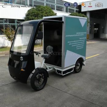 Express Package Delivery Last Miles Electric Equad Quad Ecargo Cargo Bike - GDSS CONSTRUCTION LIMITED - China