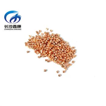 Copper Cu Pellets 6n Evaporation Materials Copper Granules for Coating - Changsha Xinkang Advanced Materials Co., Ltd. - China
