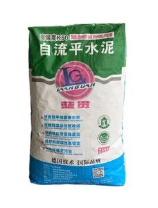 Industrial-Grade High Strength Self-Leveling Mortar for Durable Surfaces - Shanghai Languan New Building Materials Co., Ltd - China