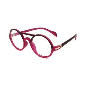 Kids Flexible Bendable Teenager Glasses Frames Optical Glasses Tr90 Eyeglasses Frames - IENJOY GROUP CO., LTD. - China