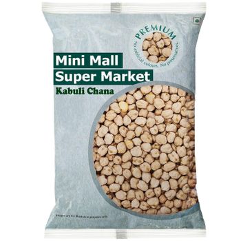 Chickpeas Good Quality At Factory Price 7 mm 8 mm 9 mm Chickpeas Whole Snacks New Crop Kabuli Chana BOPP LOGO Printing Packaging - ORGANIC SMILE - India