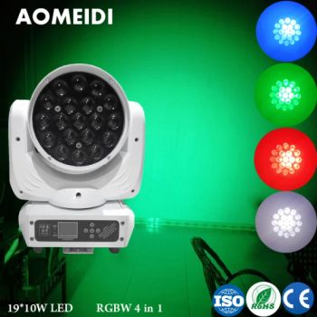 LED Beam Focusing Moving Head Stage Wedding Lights - Guangzhou Ao Mei Di Stage Lighting Equipment Co., Ltd. - China