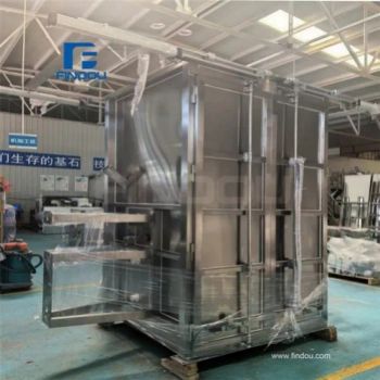 Rocket Propellants Seeds Starch Urea Prills Vermiculite Feeder Station - Hebei Findu Mechanical Technology Co., Ltd. - China