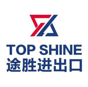 Product from TOP SHINE CO., LTD. Product – product photo, Coffee Machine Filter products found from trusted suppliers, wholesalers, manufacturers & exporters Listing