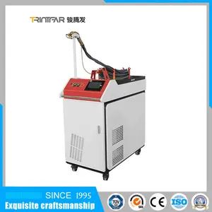 High Speed Portable Laser Cleaning Machine Removal Rust Remover Cleaner Price - Shanghai Trintfar Intelligent Equipment Co., Ltd. - China