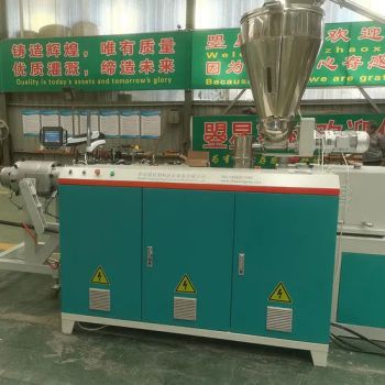 Advanced PVC Threading Pipe Extruder Manufacturing Machine Plastic Extrusion Line - Qingdao Zhaoxing Extruder Machinery Co., Ltd. - China
