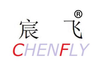 Product - JINHUA CHENFLY TOOLS CO., LTD. - China