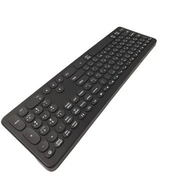Triple-Device Qi Wireless Charging Bluetooth Office Keyboard, Silent Scissor Switches, Spill-Proof - Dongguan Siyaji Electronic Technology Co.,Ltd - China