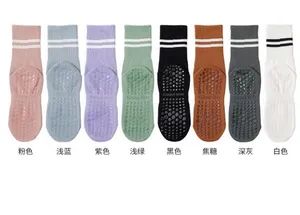 Women's MID-Calf Spring/Summer Fitness Anti-Slip Autumn/Winter Sports Stockings - Guangzhou RJ Clothing Co., Ltd. - China