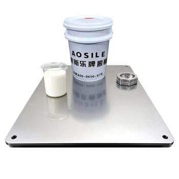 Reliable Die Casting Lubricants Water-Based & High-Temperature Resistant Formulation - Quanzhou Aosile Industrial Material Co., Ltd. - China