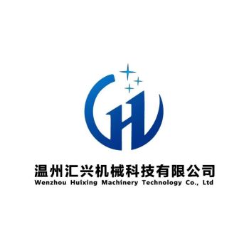 Product - Wenzhou Huixing Machinery Technology Co., Ltd. - China