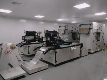 Self Adhesive Label Printing Machine Trademark LINGTIE Model NO. LTA-3040 HS Code 8443911900 Origin Xiamen, China Automatic Grade - Lingtie (Xiamen) Machinery Co., Ltd. - China