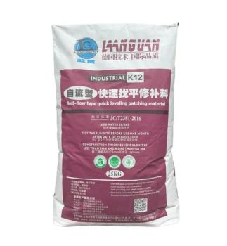 Effective Mortar Cement Repair of Broken Ground with Long-Lasting Ground Repair Capability - Shanghai Languan New Building Materials Co., Ltd - China