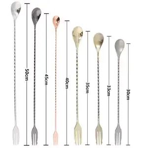 Food Grade 30-50cm Gold Silverstainless Steel Mixing Cocktail Spoon Bar Spoon Bartender Tools with Long Handle for Arran Big Peat Crown Royal - KKS Enterprises Co., Ltd. Hangzhou - China