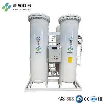 Hot Sale Medical Grade Oxygen Generator Oxygen Generator Price Lower Than Other Brand - Tianjin Puhui Science and Technology Development Co., Ltd. - China