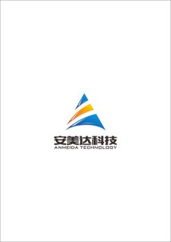 Product - Shenzhen AMD Technology Co., Ltd. - China