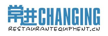 Product - Guangzhou Changing Foodservice Supplies Co., Ltd. - China