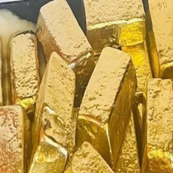 GOLD 250 KGS AVAILABLE Purity 999.5+ Form Bars, Ingots, And Custom-weight Formats Quality Verification Independent Assay And Quality Verification Available - JIBABLTD - Kenya