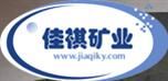 Product - Lingshou County Jiaqi Mineral Processing Factory - China