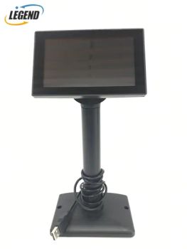 5 Inch LCD Customer Display VFD Customer Pole Display - Shenzhen Risenda Technology Co., Ltd. - China