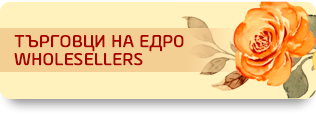 Product – product photo, Dried Nettle Herb products found from trusted suppliers, wholesalers, manufacturers & exporters Listing