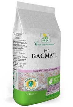 Basmati Rice - TERRA LLC - Ukraine
