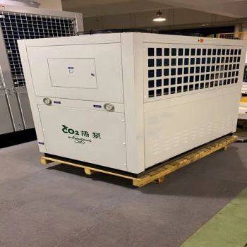 Air to Water Heat Pump Air Source Swimming Pool Heater Origin China Wi-Fi Optional HS Code 84189910 Model NO. KRY-10II Noise Level - Maanshan Kingrail Technology Co., Ltd. - China