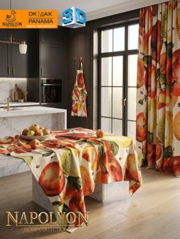 Waterproof Cotton Duck fabric for tableclothes and curtain - İsa Tekstil - Turkey