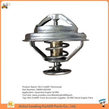Heli Forklift Truck Accessories Supplier Thermostat for Quanchai Engine QC490 240001900300 - Anhui Leading Forklift Parts Co., Ltd. - China