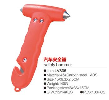 Safety Hammer Fire Fighting Hammer - Hangzhou Ansu Fire Equipment Co., Ltd - China