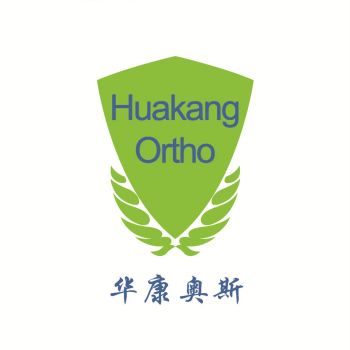 Product - Xiamen Huakang Orthopedic Co., Ltd. - China