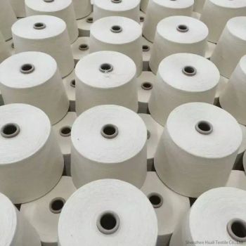 High Quality Raw White 402 Polyester Recycled Threads Core Yarn for Sewing - Shenzhen Huali Textile Co., Ltd. - China