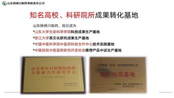 Adizero Impact Exotic Speed　WHT　26.5cm　Y AGRO MAKI PLUS DOOEL ST NARODEN FRONT N - Freshdi