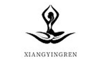 Product - Foshan Xiangyinren Clothing Co., Ltd. - China