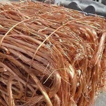 High Purity for Sale/Millberry Copper Scrap 99.99% with Best Price Strong Quality of Copper Wire Scrap 99.99% Wholesale from AGRONOVA High Purity for Sale/Millberry Copper Scrap 99.99% with Best Price Strong Quality of Copper Wire Scrap 99.99% Wholesale - AGRONOVA - United States