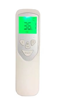 Digital Thermometer Baby Temperature Measuring Gun - Medical Sources Co., Limited - China