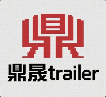 Product - Liangshan Dingsheng International Trade Co., Ltd. - China