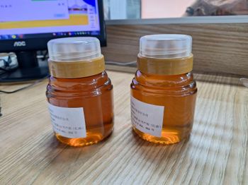 honey - JunSep Trading - China