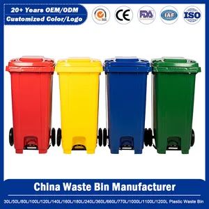 China Garbage Bin Manufacturer 30L/50L/100L/120L/240L/360L/660L/1100L HDPE Trash/Rubbish/Dust/Wheelies/Outdoor Mobile Plastic Waste Bin with Wheel/Lid/Pedal - Enlightening Plast Co., Limited - China