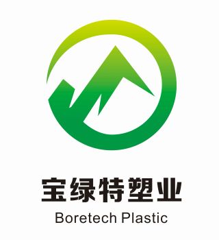 Product - Wuhu Boretech Plastics Technology Co., Ltd - China
