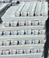Aluminum Ingots Grade A7 Purity 99.97% Country Of Origin - Hattan Trading Corporation - Bangladesh