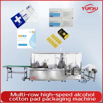 Pharmaceutical-Grade Multi-Head Cotton Pad Packaging System GMP Compliant Equipment for Sterile Alcohol Swabs, Eye Masks & Wound Dressing Gauze - Guangzhou Yundu Machinery Technology Co., Ltd. - China