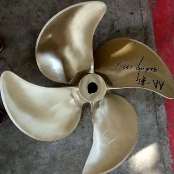 Customized Fixed Pitch Bronze Alloy Marine Propeller for Yacht - ZhouShan East Ocean Propeller-Making Co., Ltd. - China