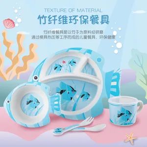 Aohea OEM Luxury Tableware Compartments Hot Sale Custom Cartoon Food Grade PP Children Kids Dinnerware Dinner Set BPA Free Suction Bowls Food Grade Baby Weanin - Dongguan Oumeng Houseware Products Co., Ltd. - China