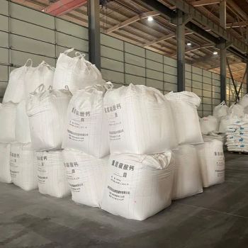 Bulk Goods Transport Woven Industrial PVC Jumbo Bag - Hubei Jinlong New Materials Company Limited by Shares - China