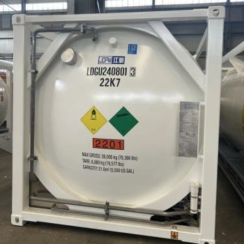 N2O 99.9% Medical Grade ISO Tank 20000kg LD 1Y 2201 Un No. 2201 Origin China Trademark LD Model NO. 99.9% EINECS 233-032-0 - Qingdao Ludong Gas Co., Ltd. - China