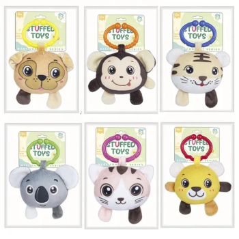Stuffed Cartoon Animal Soft Toy Cute Baby Soother Animal Plush Toy - Jiangxi Hand by Hand E-commerce Co., Ltd - China