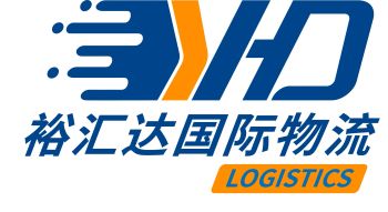 Product - Shenzhen Yuhuida International Logistics Co., Ltd. - China