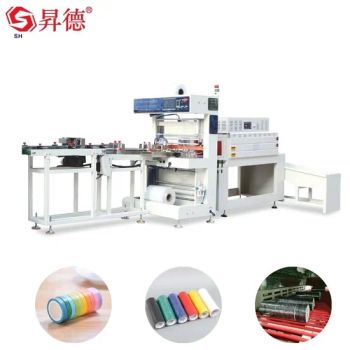Small Products Manufacturing Machines for PVC Electrical Tape Shrink Wrapping Packing - GUANGDONG SHENGDE INTELLIGENT EQUIPMENT TECHNOLOGY CO.,LTD. - China